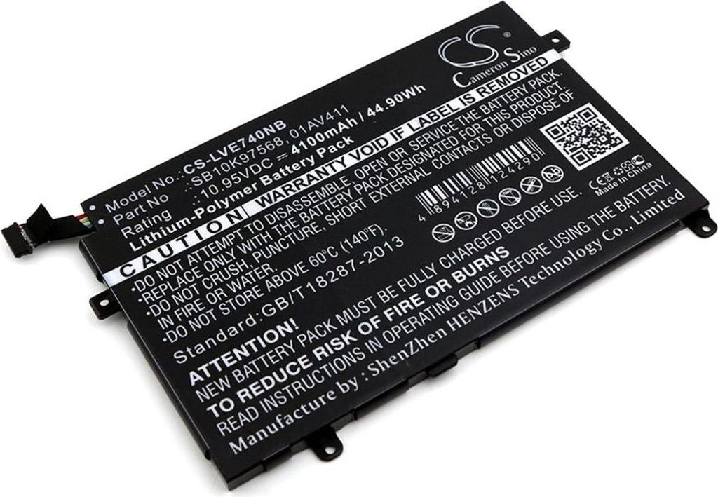 Akku für Lenovo Thinkpad E470 etc Produktbild 