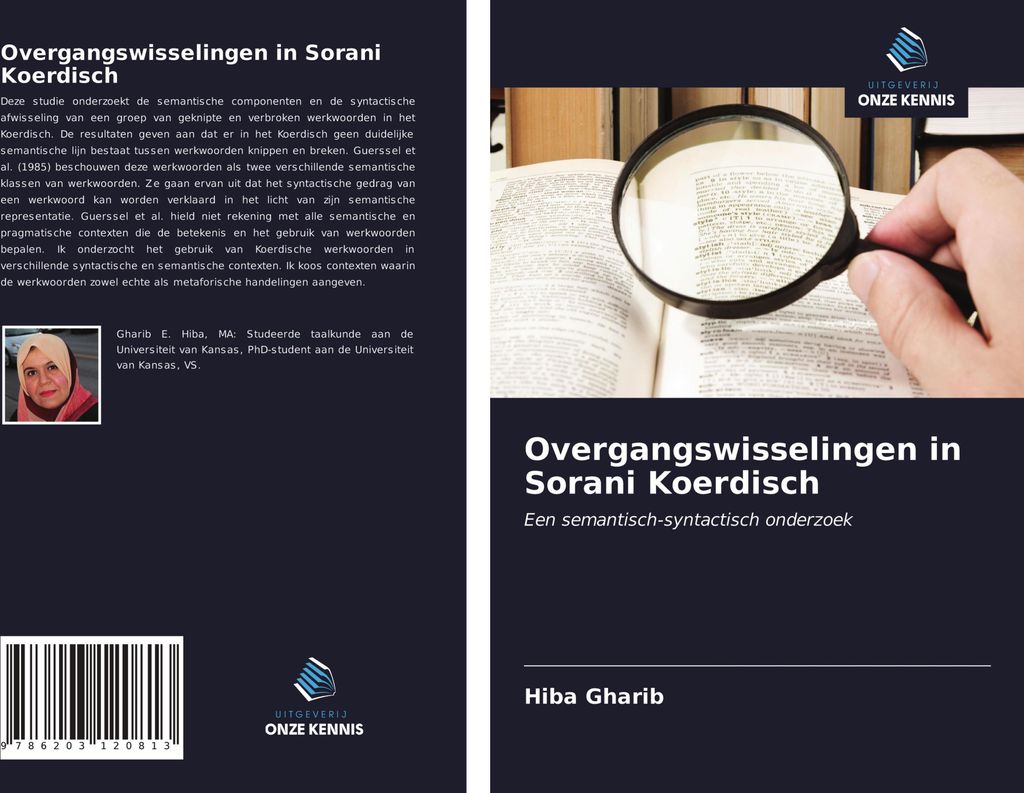 Overgangswisselingen in Sorani Koerdisch