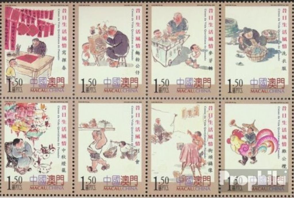 Briefmarken Macau 2003 Mi 1278-1285 Achterblock (kompl.Ausg.) postfrisch Historische Alltagsszenen