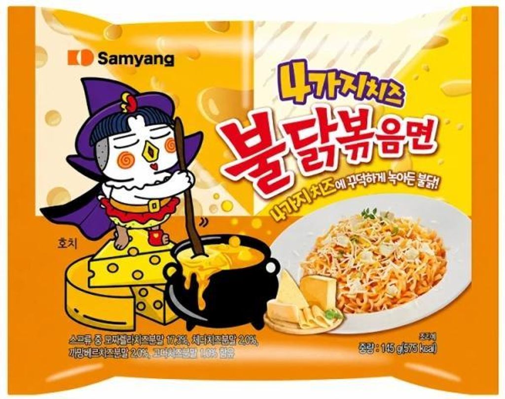 SAMYANG Buldak Quattro Cheese Flavor Ramyeon Produktbild 