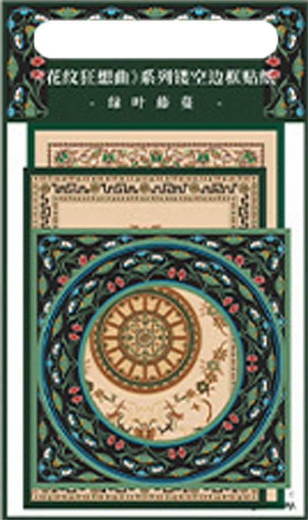 1 Packung Taschenmaterialaufkleber, beschreibbares Papier, selbstklebende Blumenmotive, Rahmen, Scrapbooking, Fotokarten, Milchprodukte, Aufkleber,...