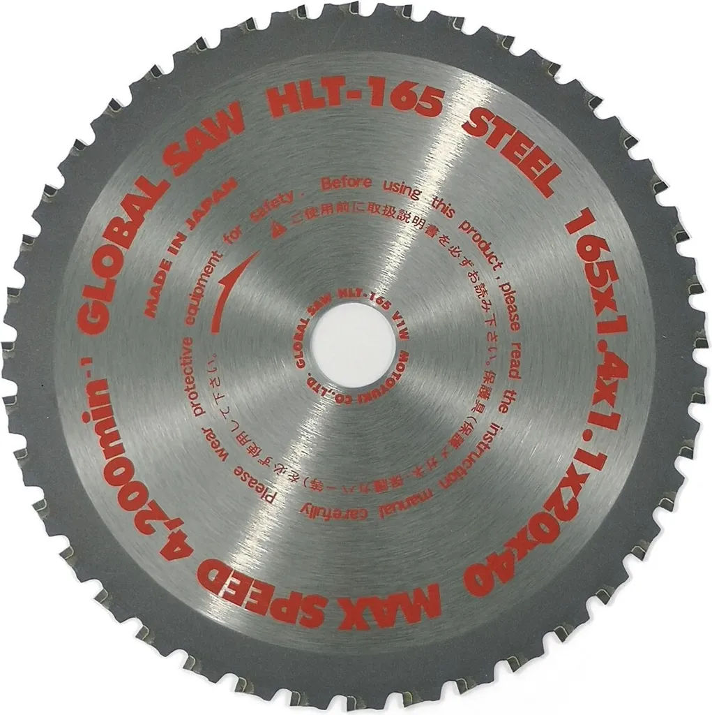 Disque de scie circulaire en acier 165mm 40 dents pour coupe de métaux