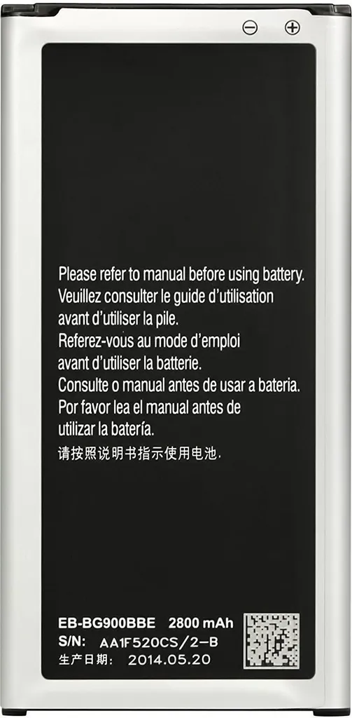 Batterie EB-BJ510CBC pour Samsung Galaxy J5 : Retrouvez votre autonomie