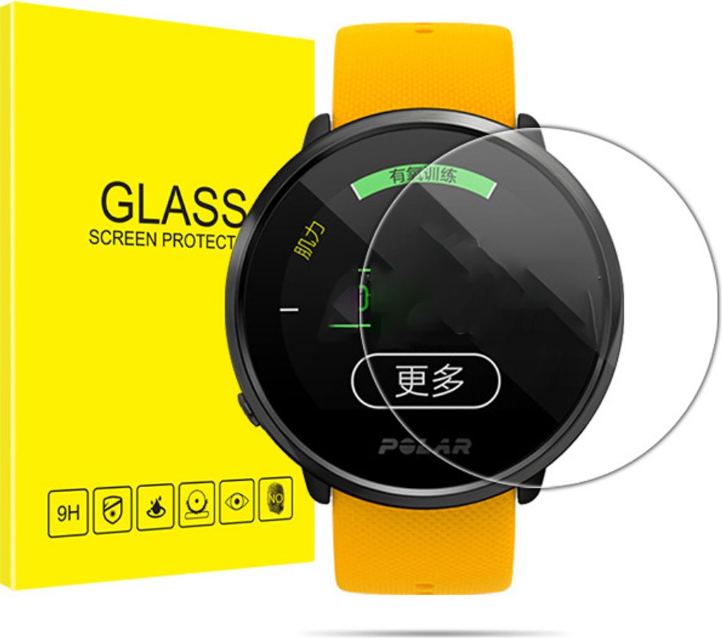 INF 2 kusy tvrzeného skla HD pro Polar Ignite 2 Obrázek produktu 