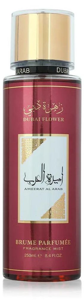 Brume parfumée Ameerat Al Arab 250 ml - Dubai Flower Image du produit 