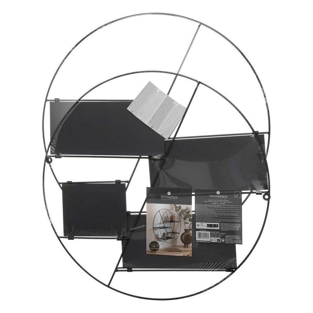 Atmosphera Schlüsselkasten Metall - 26x32cm Gitter-Design In Schwarz