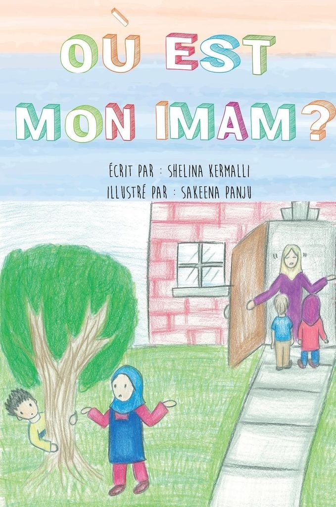 Ou Est Mon Imam