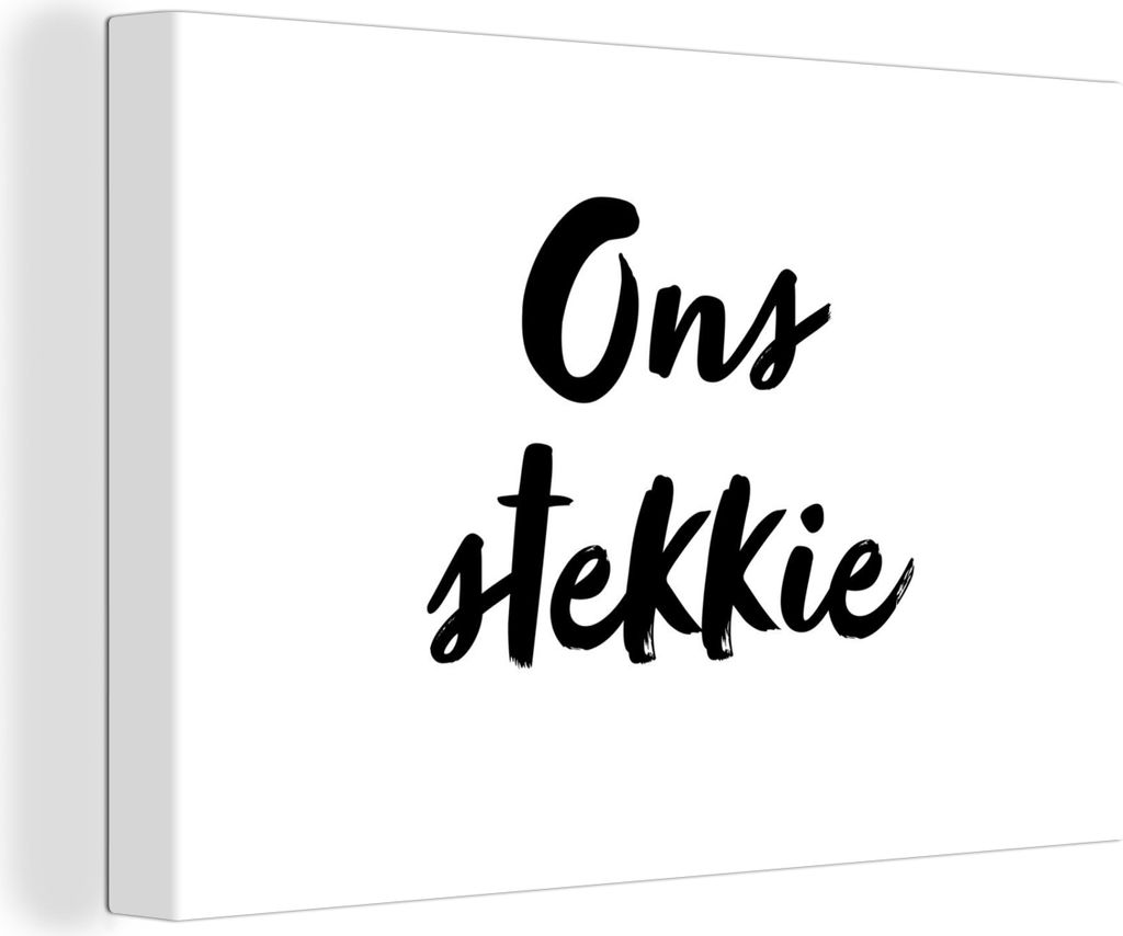OneMillionCanvasses - Leinwandbilder - 150x100 cm, Home - Text - Zitate - Unser Spot, Wandbilder Kunstdruck Wanddekoration - Foto auf Leinwand - ...