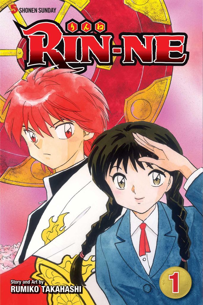 RIN-NE GN VOL 01 (C: 1-0-1): Der Tod kann eine lachende Angelegenheit sein