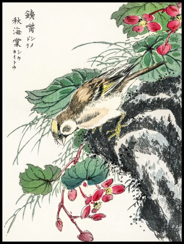 Décoration murale salon Hawfinch - Affiche japonaise vintage 75x100
