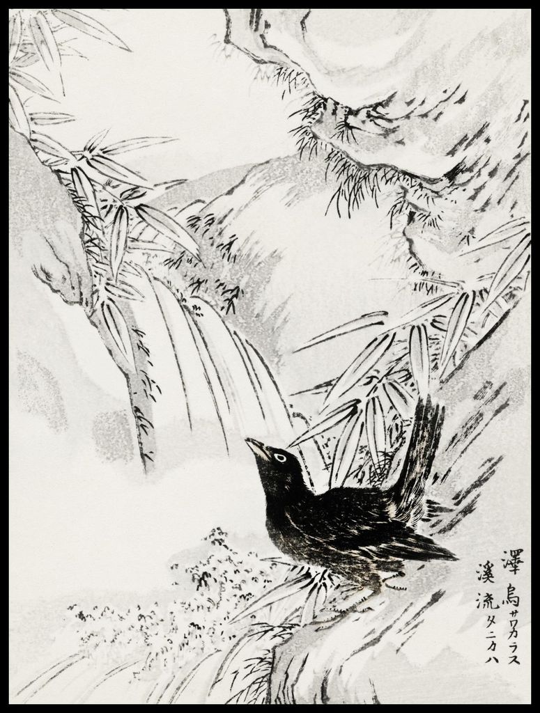 Plakat 60x80cm Eastern Rook, Japanischer Kashu Vintage für das Wohnzimmer