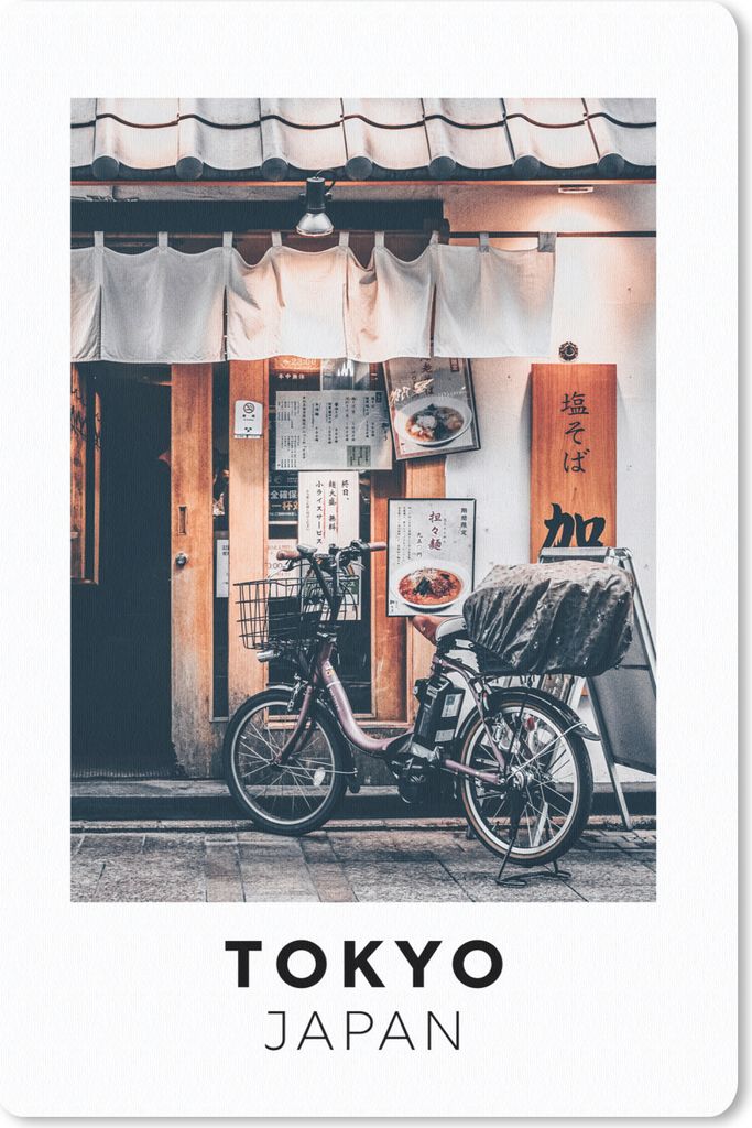MuchoWow Mauspad Mousepad Tokio - Japan - Restaurant 18x27 cm - Mousepads - Maus Mat - Pad - Mausunterlage