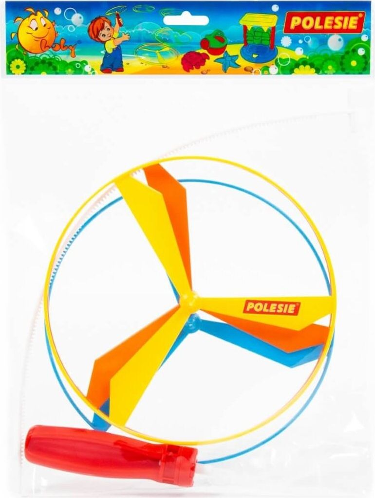 Windrad mit 3 Windradaufsätzen, 1 Stück Windrad für Kinder Produktbild 