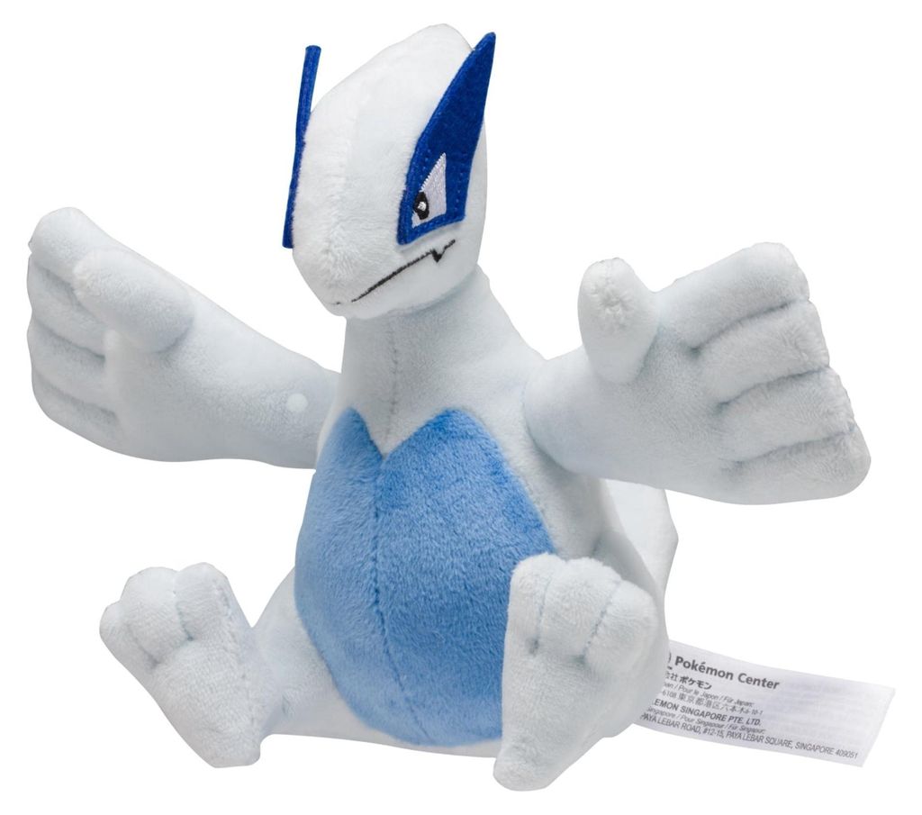 Pokemon Lugia Kuscheltier - 19 cm Plüschtier Produktbild 