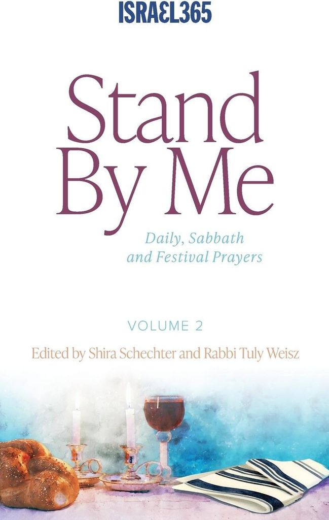 Stand By Me - Volume 2