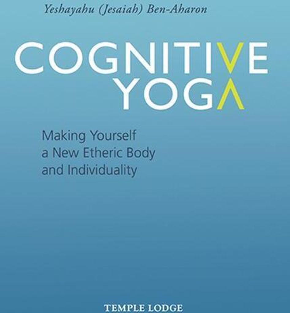 Cognitive Yoga