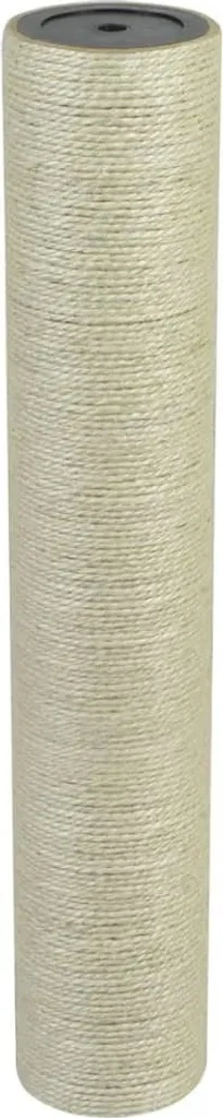 Arbre à chat compact pour petit appartement - Griffoir beige 45 cm