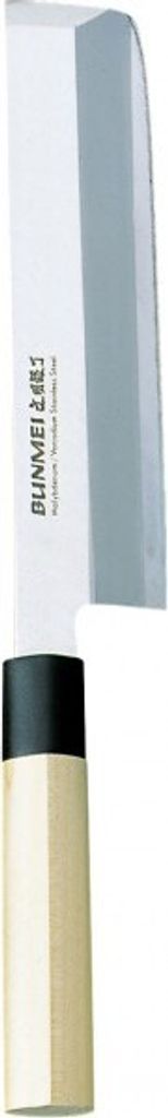Global Bunmei Usuba 22,5 cm 1802-225