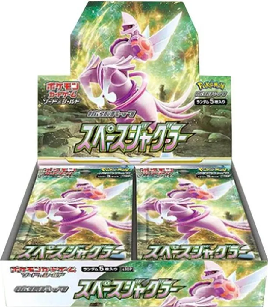 Boîte Pokémon Space Juggler S10P Scellée : Évitez les Boosters Triés