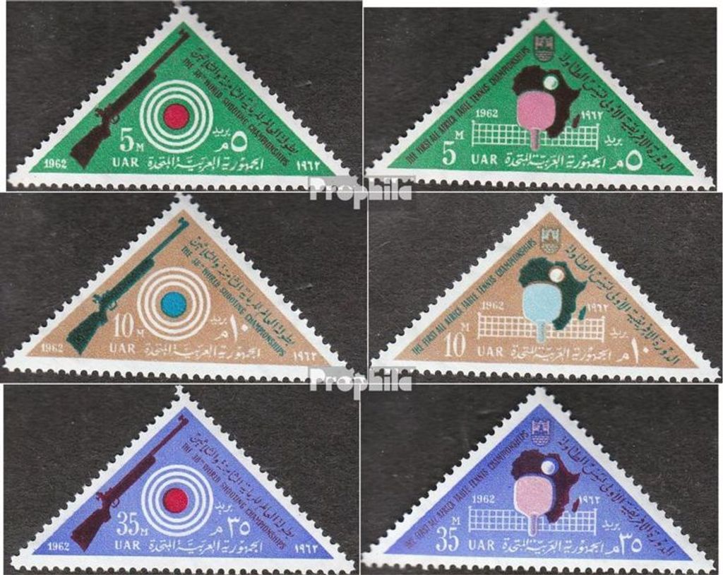Briefmarken Ägypten 1962 Mi 676-681 (kompl.Ausg.) postfrisch Schießen