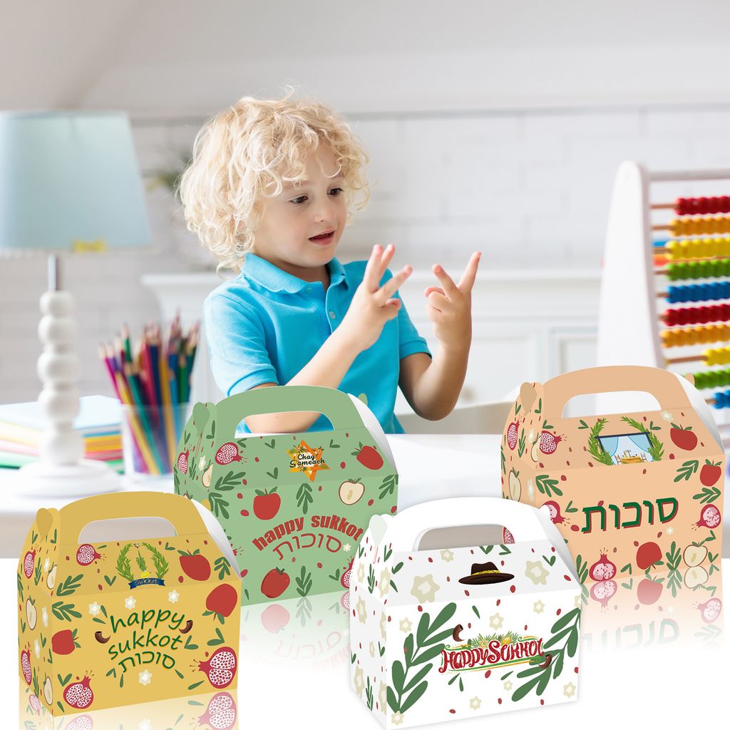 12 Stück „Happy Sukkot“-Geschenkboxen für jüdische Feiertage, Party-Geschenkboxen, Papier-Sukkot-Themen-Süßigkeiten-/Kuchen-/Leckerli-Boxe...