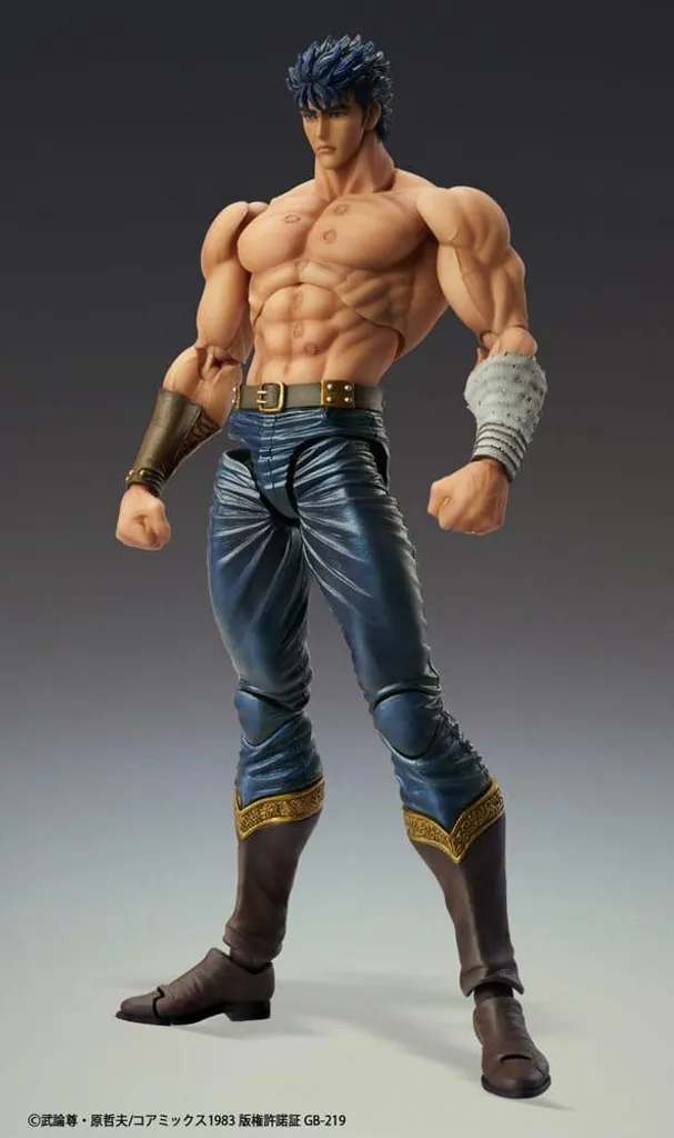 Kenshiro Muso Tensei Figurine Chozokado 18 cm - Finition Premium Medicos