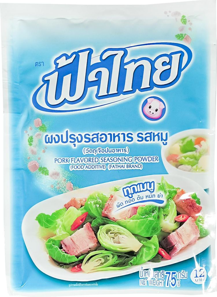 Fathai Würzmischung Schwein Geschmack 75g