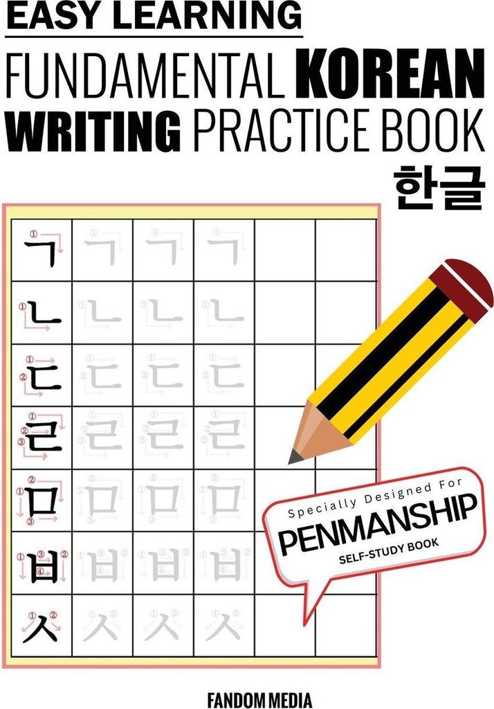 Easy Learning Fundamental Korean Writing Practice Book