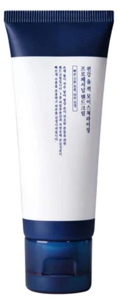 Pyunkang Yul - Schnelle feuchtigkeitsspendende Produktbild 