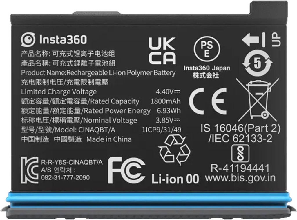 Insta360 X3 Batterie Durchsichtig Durchsichtig One Size