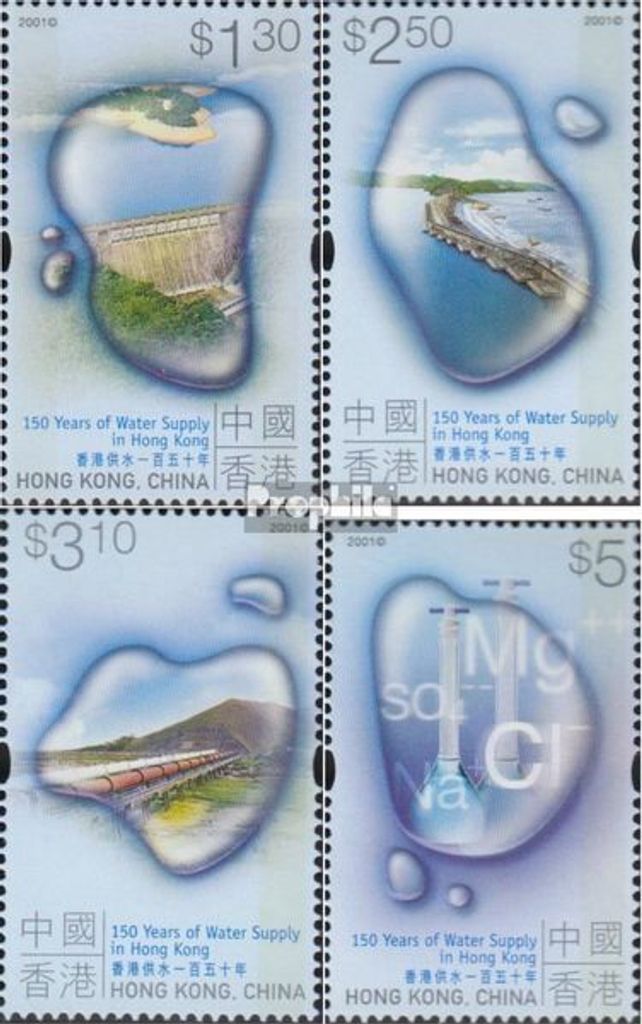 Briefmarken Hongkong 2001 Mi 981-984 (kompl.Ausg.) Produktbild 