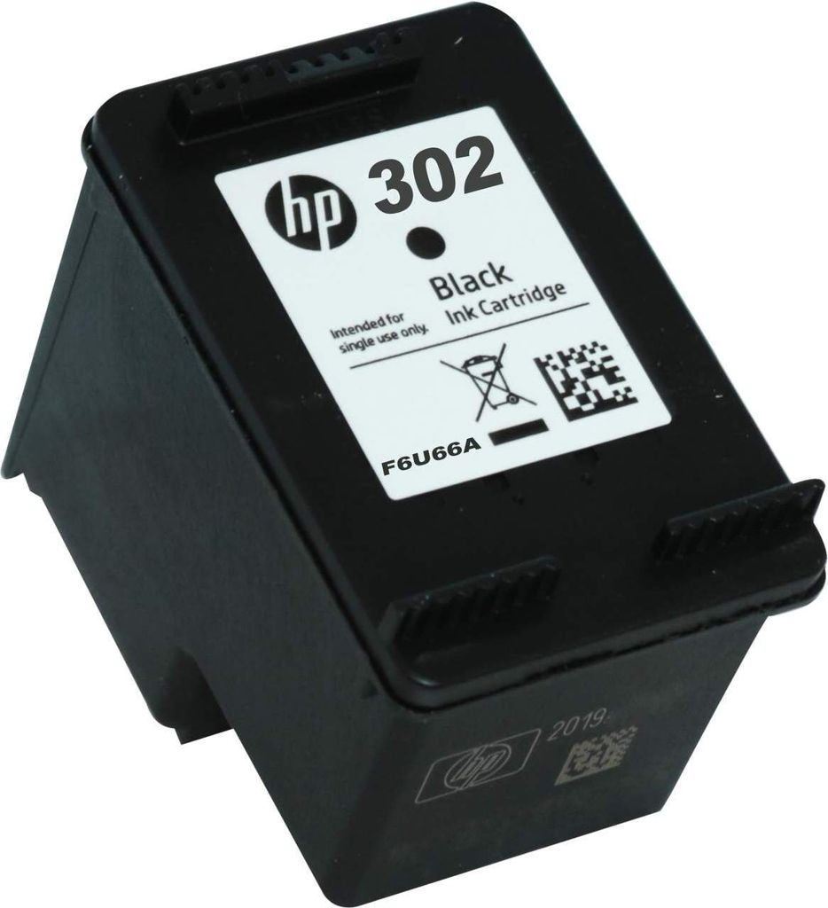 A black HP ink cartridge with a white label.
