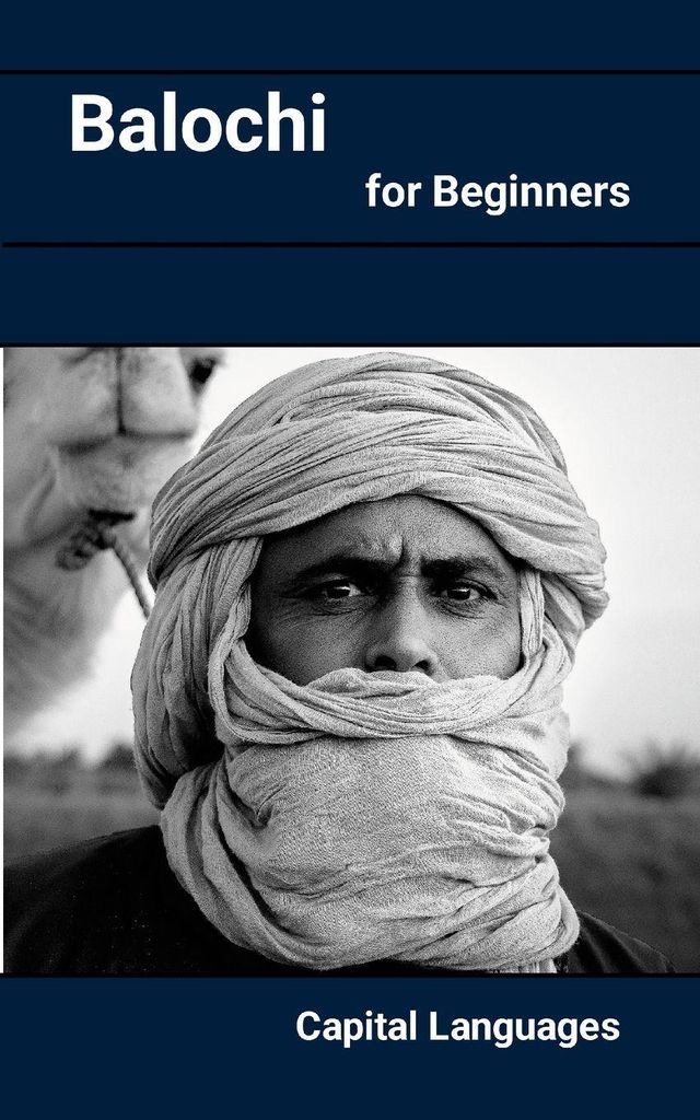 Balochi For Beginners