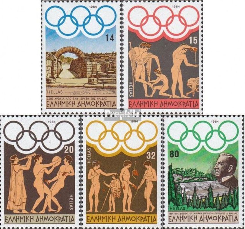 Briefmarken Griechenland 1984 Mi 1557-1561 (kompl.Ausg.) postfrisch Sommerspiele