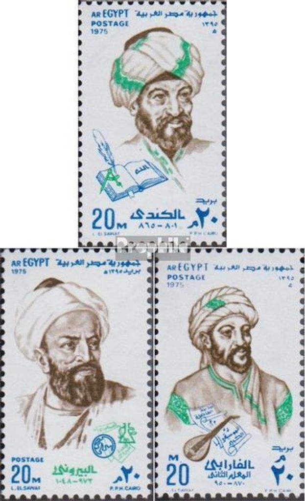 Briefmarken Ägypten 1975 Mi 1209-1211 (kompl.Ausg.) postfrisch Gelehrte