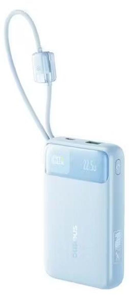 Zasilacz zewnętrzny Baseus EnerFill FC11 z wyświetlaczem Zdjęcie produktu 