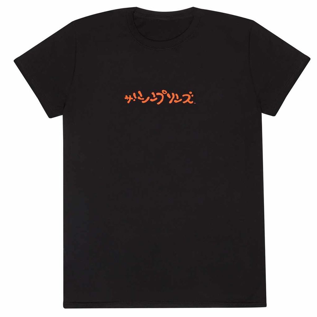 The Simpsons - "Homerzilla" T-Shirt für Herren/Damen Uni HE1746 (M) (Schwarz)