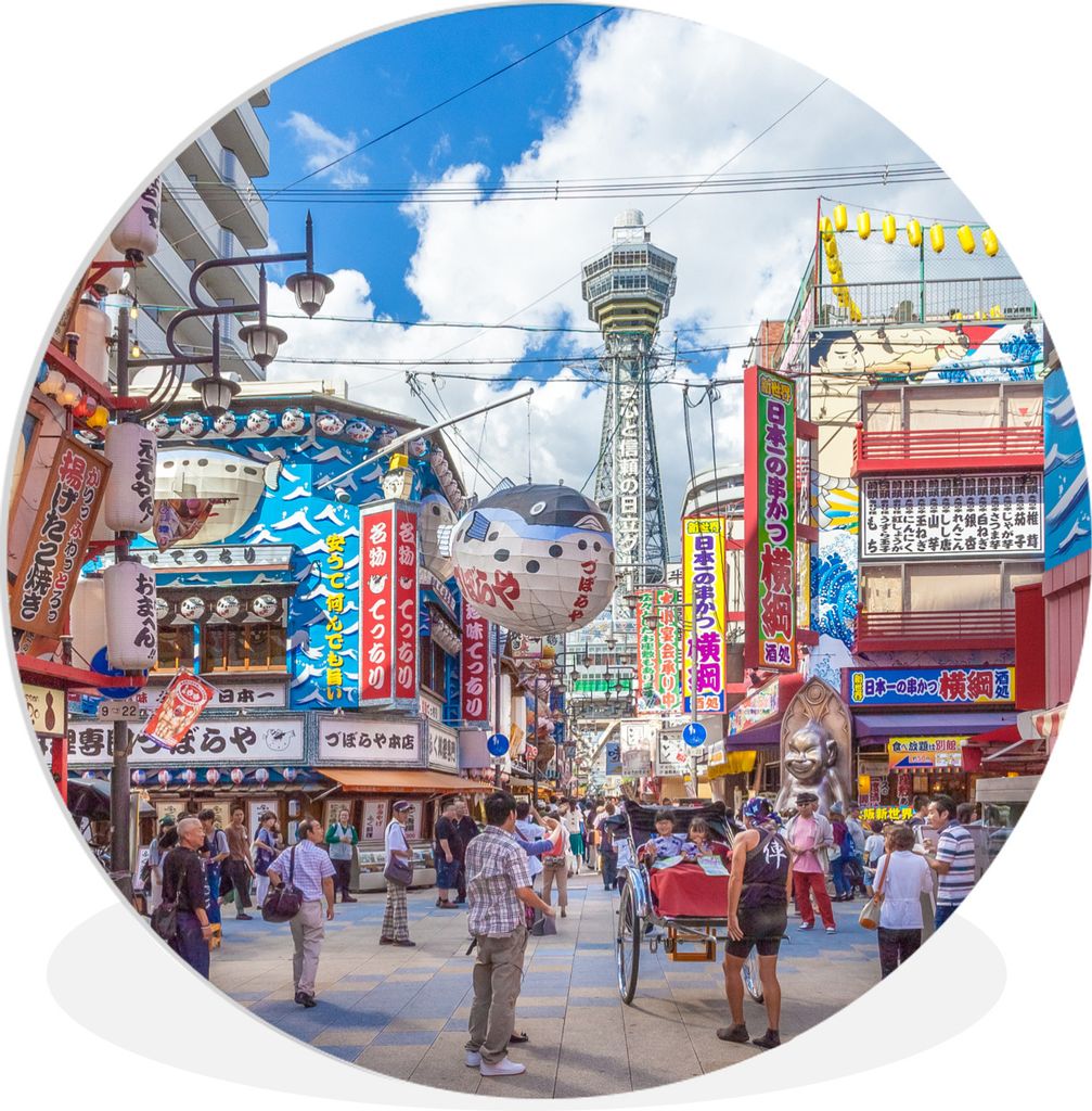 MuchoWow Rundes Wandbild - Runde Bilder Der Tsutenkaku-Turm inmitten der japanischen Straßen in Osaka Ø 30 cm Kreis Wanddekoration Kunststoff -...
