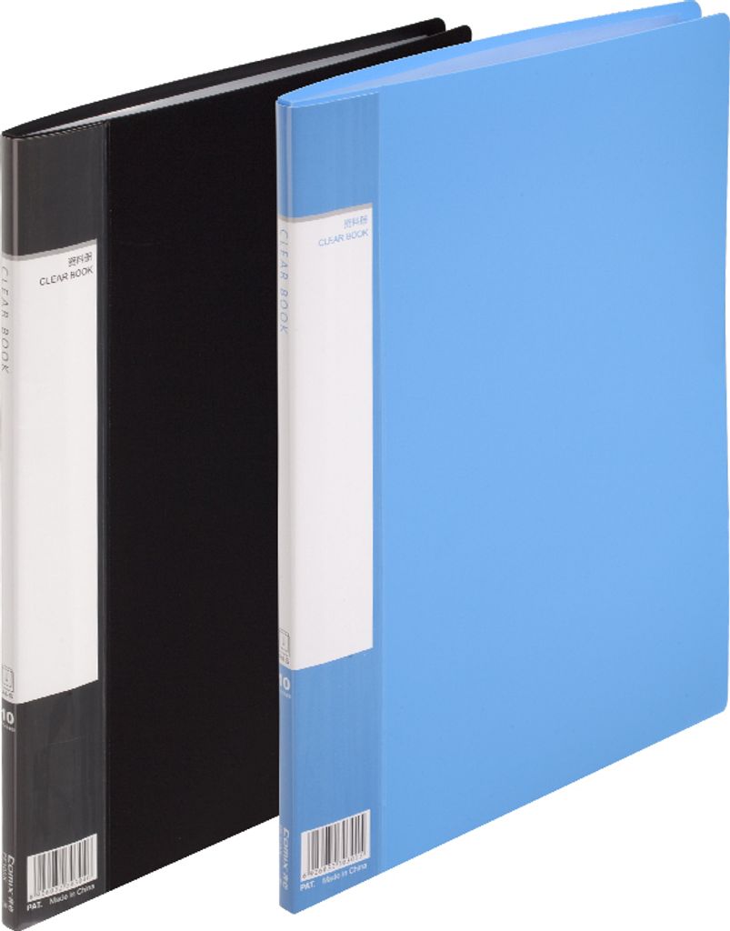 Katalogbuch Economy PF10AK A4 - 10 Fächer Blau