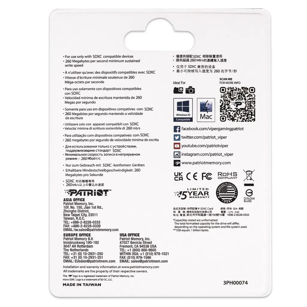 Carte SDXC Patriot Memory 256 GB UHS-II Class 10 haute performance V90