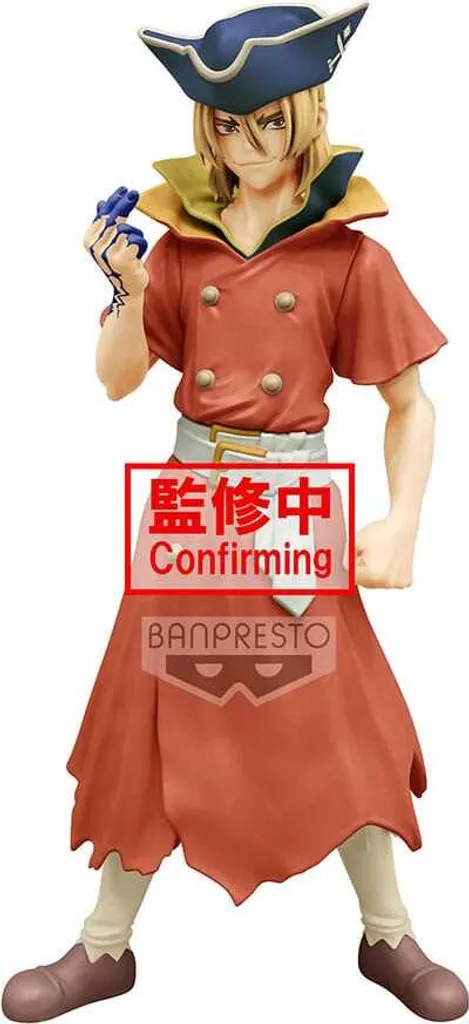 Figurine Ryusui Nanami Dr. Stone Stone World 18 cm Statue PVC Version B