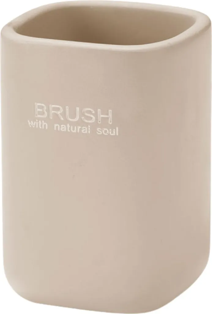 Copriwater Berilo Beige Ovale 11cm | Sedile WC Universale Alta Qualità