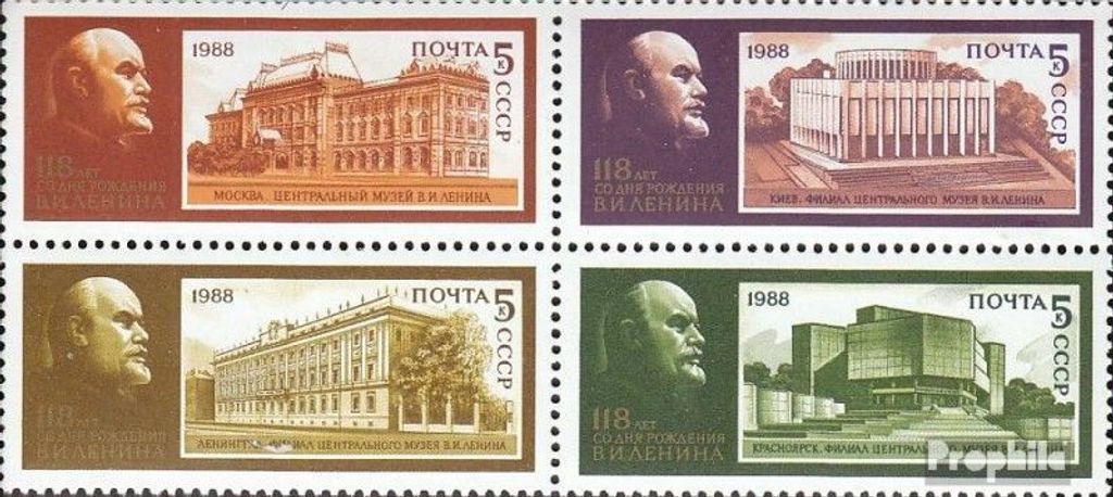 Briefmarken Sowjetunion 1988 Mi 5817-5820 Viererblock (kompl.Ausg.) postfrisch 118. Geburtstag Lenins