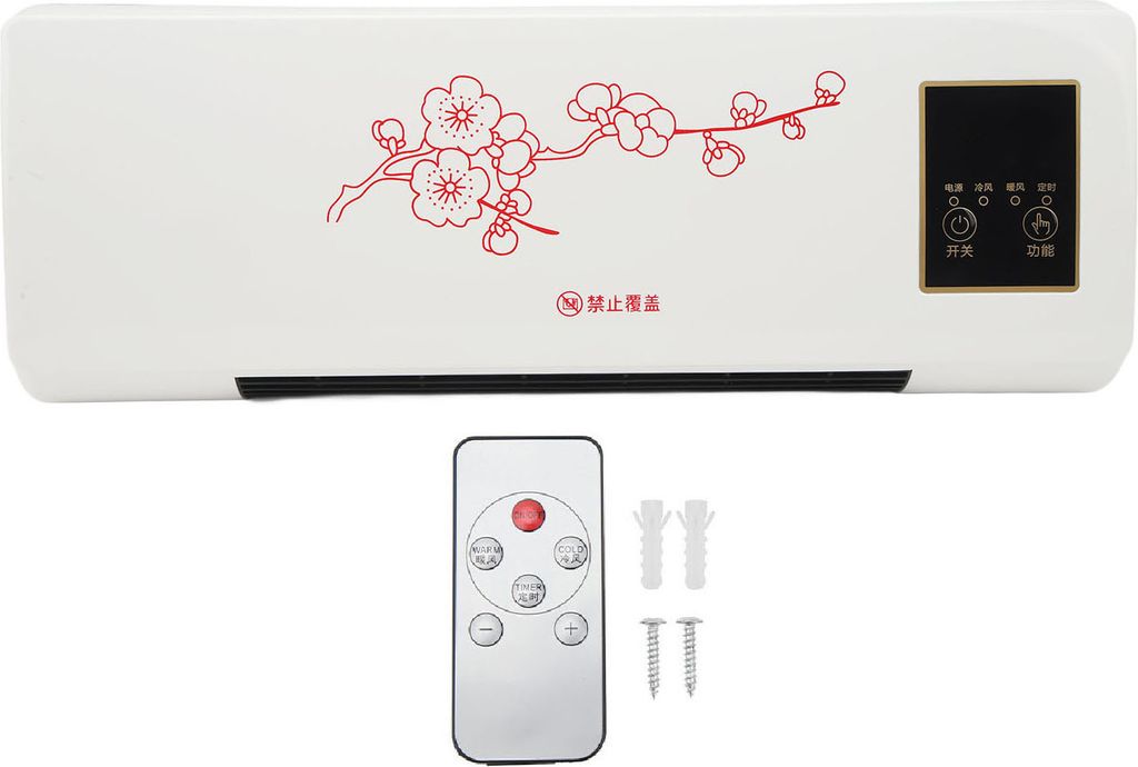Climatiseurs muraux Mini machine de chauffage électrique Image du produit 
