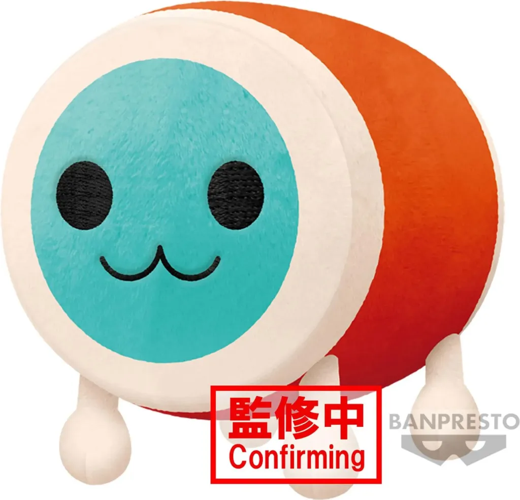 Peluche Wada Katsu 30cm Officielle : Finissez votre Collection de Jouets