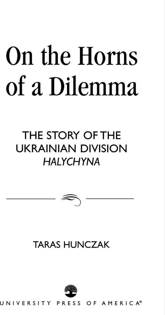 On the Horns of a Dilemma