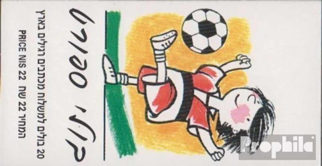 Briefmarken Israel 1997 Mi 1414MH (kompl.Ausg.) Markenheftchen mit 20 Marken postfrisch Sport