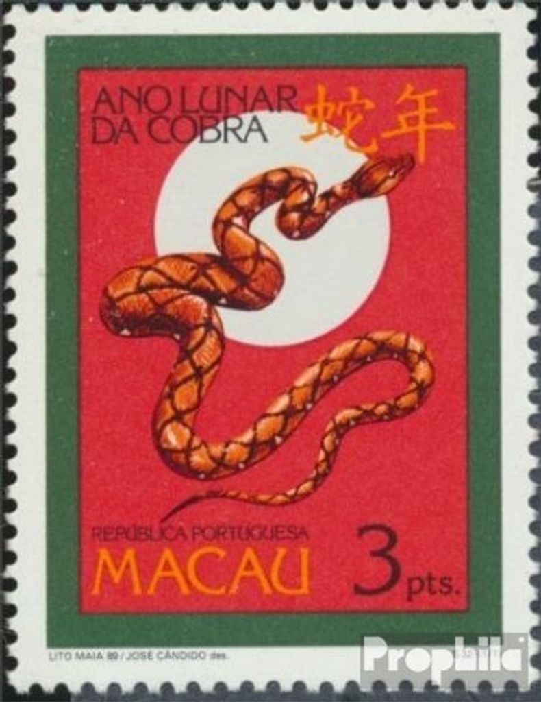 Briefmarken Macau 1989 Mi 611A (kompl.Ausg.) postfrisch Chinesisches Neujahr