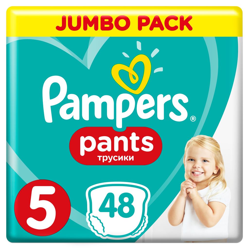 $ Pampers Pants 5 (11-17kg+) Windeln 48 Stück