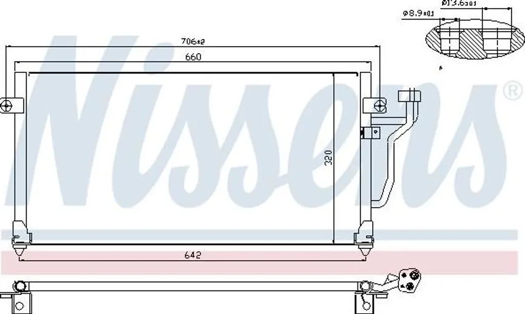 Condenseur de clim pour Mitsubishi Colt et Lancer Nissens 94356 OE